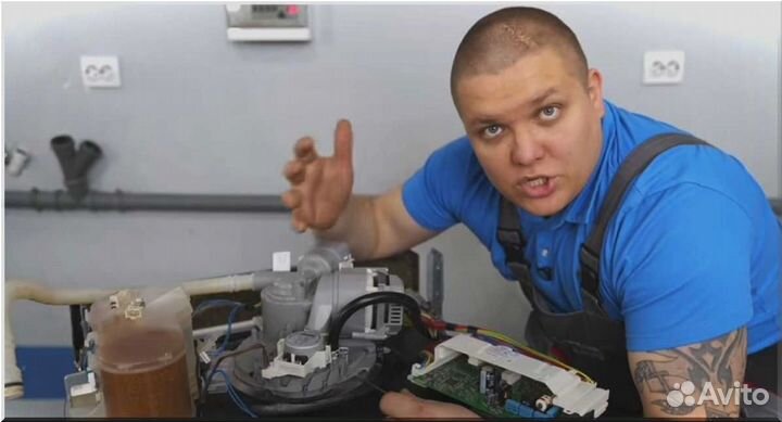 Ремонт стиральных машин