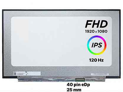 Матрица для ноутбука 17.3 FHD IPS 40pin 120Гц