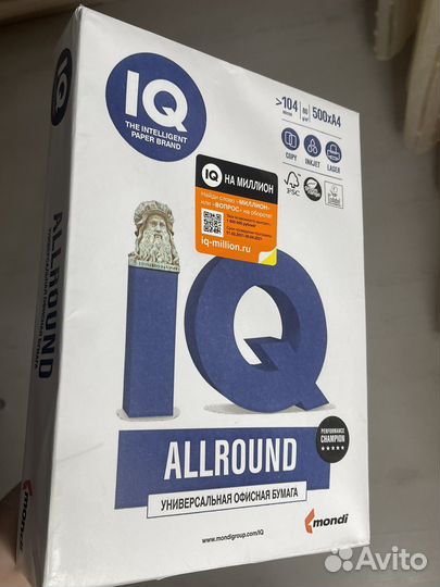 Офисная бумага IQ А4 500л