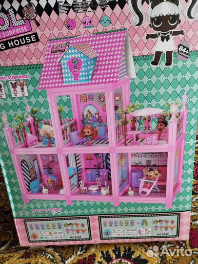 Большой дом для кукол лол