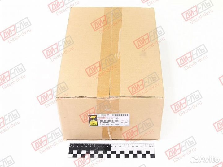 Фонарь задний левый 8-98002-165-0 NQR90/NPR75/NMR8