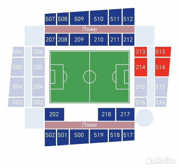 Билеты на Цска - Ахмат, кубок +хк цска