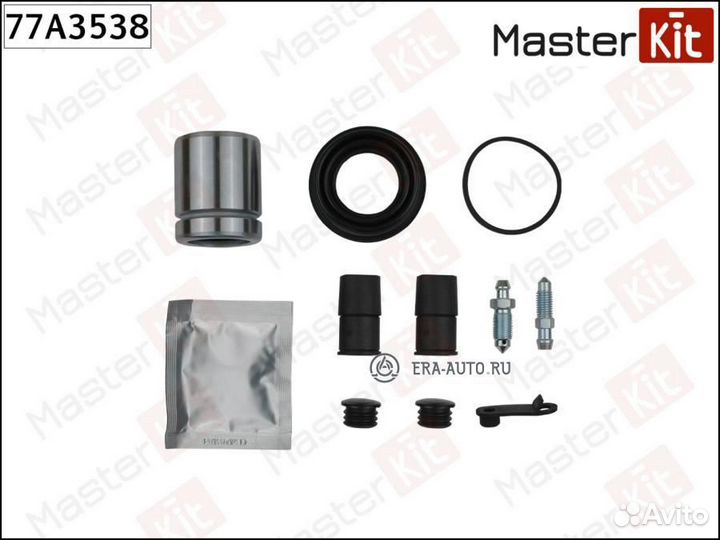 Masterkit 77A3538 Ремкомплект тормозного суппорта+