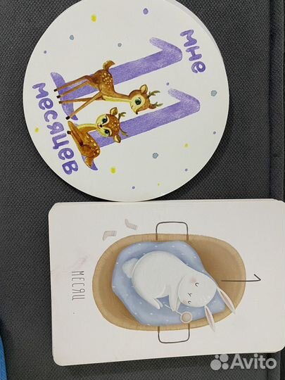 Детские вещи пакетом 80 86