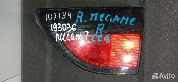 Фонарь задний внутренний правый, Renault Megane 1