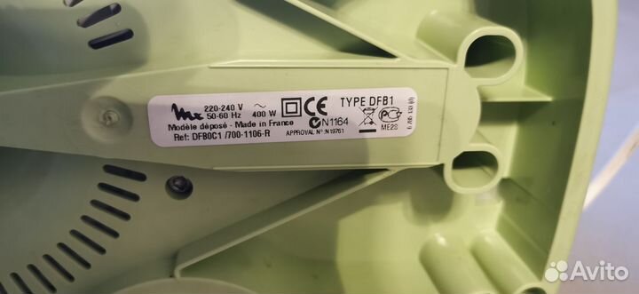 Кухонный комбайн moulinex