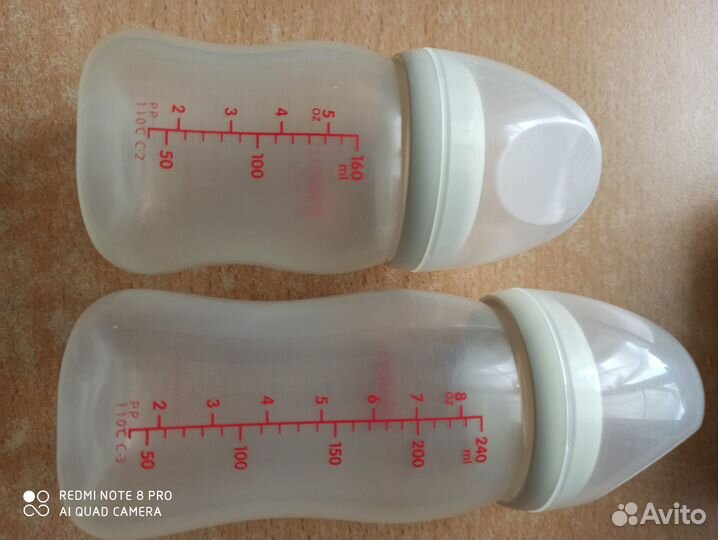 Бутылочка pigeon(160мл)