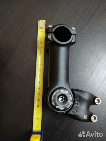 Вынос регулируемый BBB