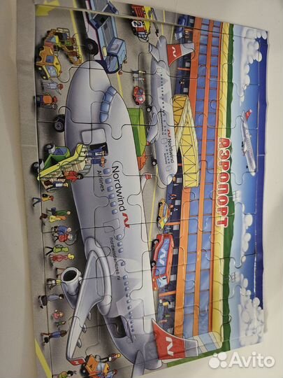 Трасса shell v-power 3.5 метра