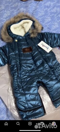 Комбинезон детский