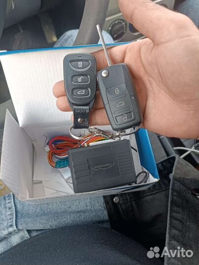 Центральный замок