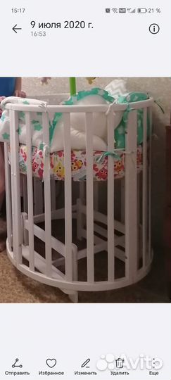 Кроватка-трансформер 8 в 1