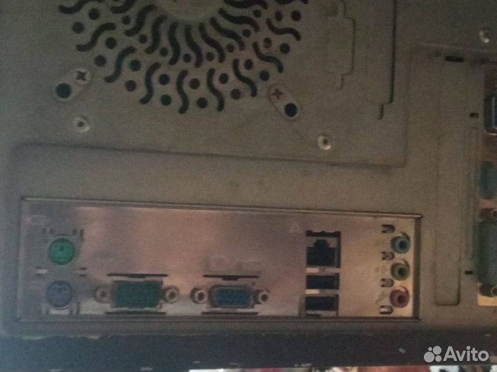 Офисный пк бу