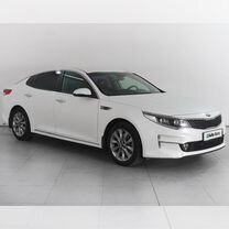 Kia Optima 2.4 AT, 2017, 185 394 км, с пробегом, цена 2 099 000 руб.