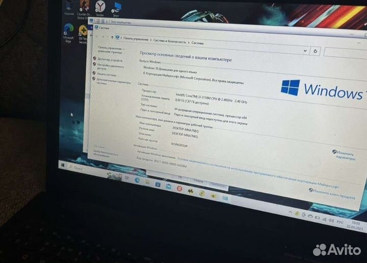 Игровой Lenovo GeForce 720-2gb/8gb/HDD 500gb