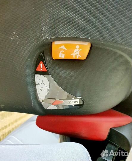 Автокресло Chicco Oasys 2-3 FixPlus