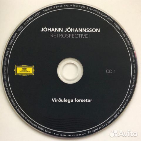 Johann Johannson / Retrospective I (7CD)