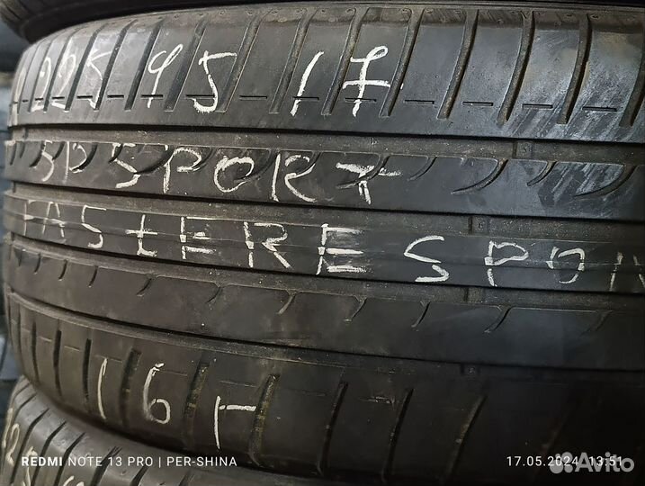 Dunlop SP Sport FastResponse 225/45 R17