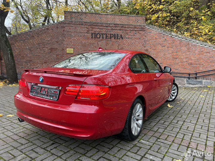 Аренда автомобиля bmw