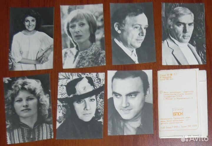 Комплекты минифотографий актеров Советского кино