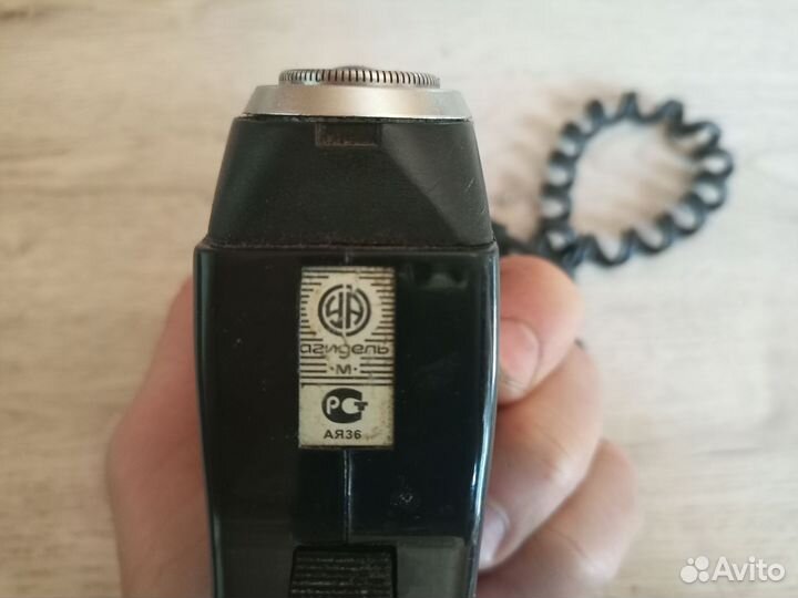 Бритва электрическая Агидель М, Бердск