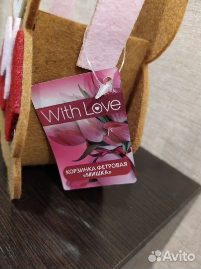 Корзинка Мишка новая