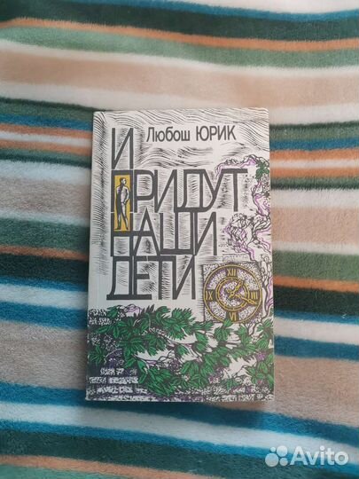 Книги в мягкой обложке