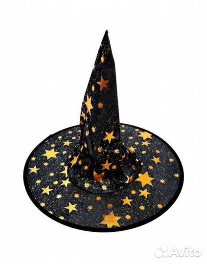 Костюм звездочета