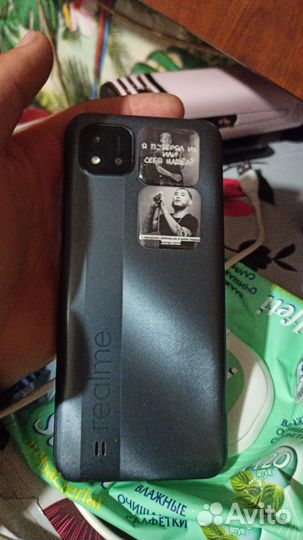 realme 11, 8/128 ГБ