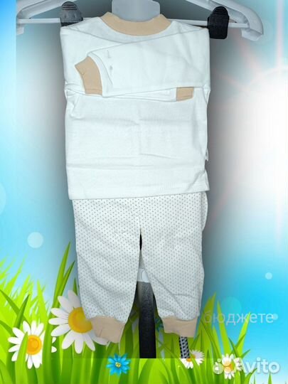 Комплект для новорожденных 56-62 утепленный