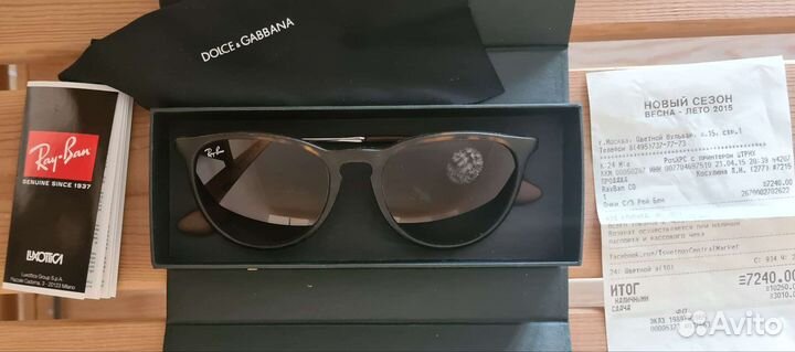 Очки Ray-Ban Erica Б/У оригинал