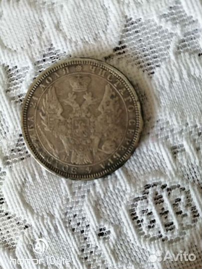 Монеты СССР