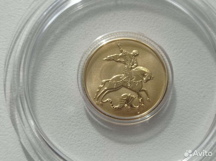 Золото.999 проба. Монета Инвестиционная