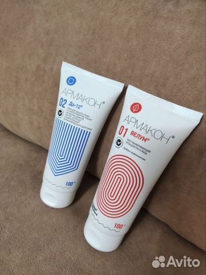 Крем для защиты кожи