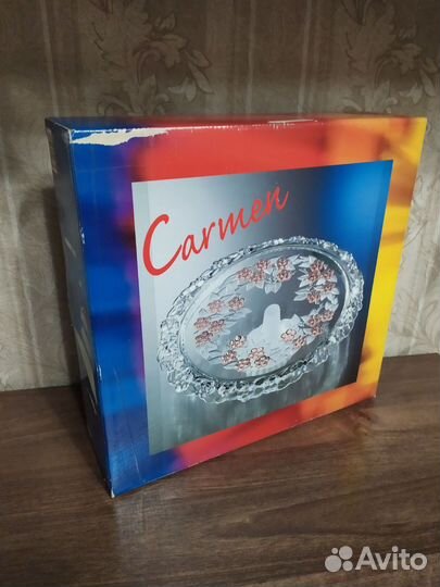 Подставка для торта стеклянная, Walther-Glas