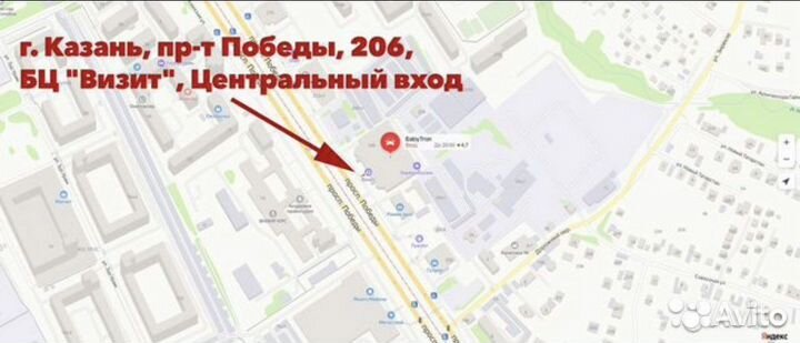 Автокресло Lorelli santorini (0-36кг)