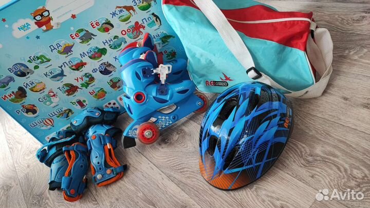 Детские ролики 26-28