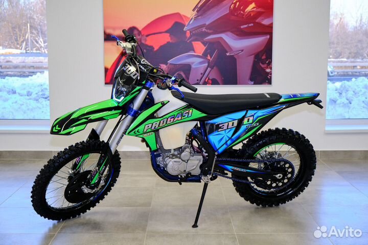 Progasi Race 300 Air