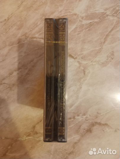 Большая советская энциклопедия 30 томов на 3 CD