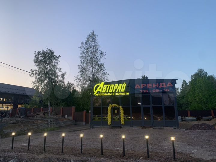 Здание