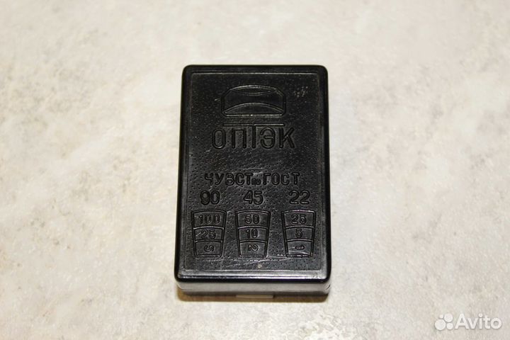 Фотоэкспонометр оптэк