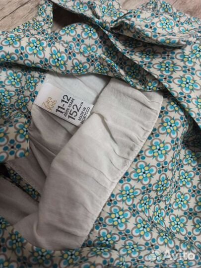 Пакет вещей на рост 152