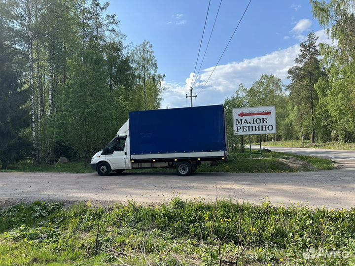 Грузоперевозки, переезды грузчики