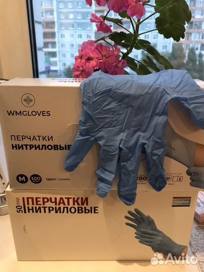 Перчатки нитриловые