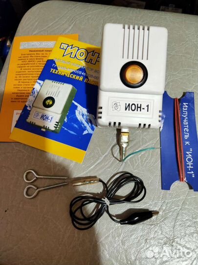 Ионизатор воздуха ион-1