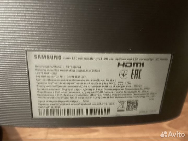 Монитор samsung 27 изогнутый