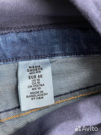 Шорты для беременных H&M eur 40