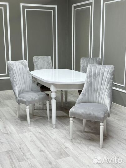 Комплект стол и стулья. В наличии