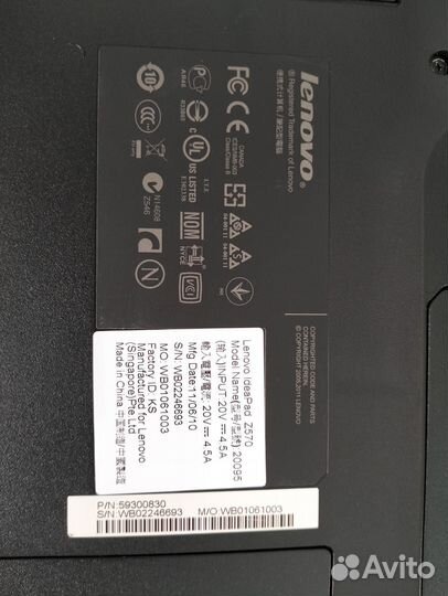 Ноутбук lenovo z570