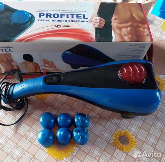 Универсальный бытовой массажёр